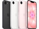 Смартфони Apple iPhone 17e - 8GB RAM/ 256GB, Soft Pink