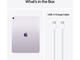 Таблети Apple iPad Air 13 (2026) Wi-Fi + Cellular - 12GB RAM / 512GB, Purple