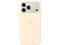 Калъфи Apple iPhone 17 Pro Max Silicone Case with MagSafe - Vanilla (SEASONAL)