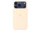 Калъфи Apple iPhone 17 Pro Max Silicone Case with MagSafe - Vanilla (SEASONAL)