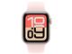 Каишки Apple Watch 40mm Sport Band: Soft Pink Sport Band - M/L (SEASONAL)