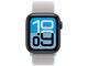 Каишки Apple Watch 40mm Sport Loop: Blue Mist Sport Loop (SEASONAL)
