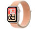 Каишки Apple Watch 40mm Sport Loop: Cantaloupe Sport Loop (SEASONAL)