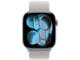 Каишки Apple Watch 46mm Sport Loop: Blue Mist Sport Loop (SEASONAL)