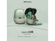 Слушалки HiFuture SonicAir, Green