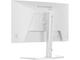 Монитори IIYAMA G-MASTER GB2471HSU-W1