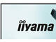 Монитори IIYAMA G-MASTER GB2471HSU-W1