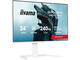 Монитори IIYAMA G-MASTER GB2471HSU-W1