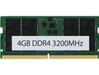 Оперативна памет 4GB (1x 4096MB) DDR4, 3200Mhz