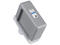 Консумативи Canon Pigment Ink Tank PFI-110, Cyan