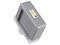 Консумативи Canon Pigment Ink Tank PFI-110, Yellow