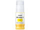 Консумативи Canon Pigment Ink Tank PFI-050, Yellow
