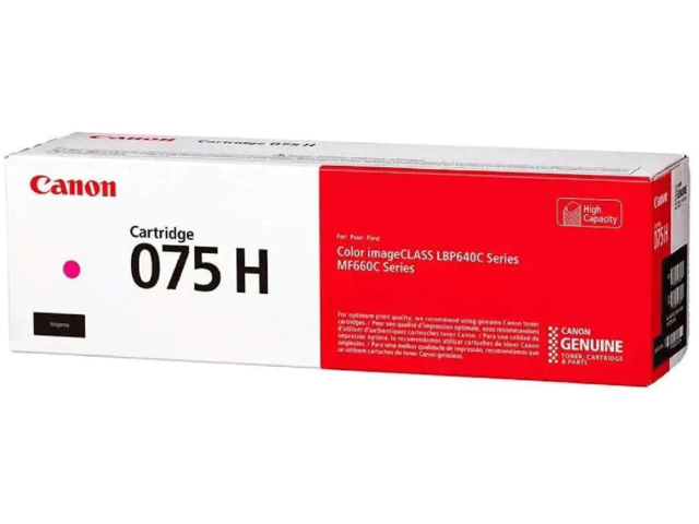 Консумативи Canon CRG-075 H, Magenta