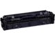 Консумативи Canon CRG-075 H, Black