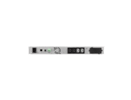 UPS Непрекъсваем ТЗИ Eaton 5P 650i Rack 1U