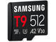 Карти памет 512GB Samsung T9 microSD Card microSDXC™ UHS-I