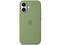 Калъфи Apple iPhone 17 Silicone Case with MagSafe -Light Moss