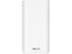 Мрежово оборудване ASUS ZenWiFi BD4 Outdoor