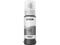 Консумативи Epson 114 Ink Series Genuine EcoTank, Grey