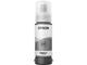 Консумативи Epson 114 Ink Series Genuine EcoTank, Grey