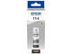 Консумативи Epson 114 Ink Series Genuine EcoTank, Grey