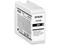 Консумативи Epson UltraChrome Pro 10 T47A8, Matte Black