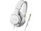 Слушалки Audio-Technica ATH-M20x - бели