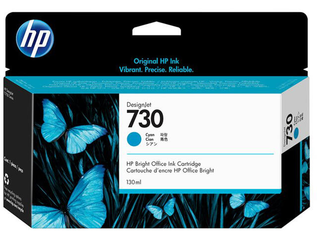 Консумативи HP 730 130-ml, Cyan