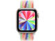 Каишки Apple Watch 40mm Band: Pride Edition Sport Loop (2026)