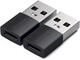 Кабели и Адаптери Satechi Aluminum 2x Type-A to Type-C Adapter - Space Black