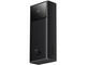Външни батерии Baseus Star-Lord 22.5W 20000mAh, Black