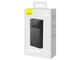 Външни батерии Baseus Star-Lord 22.5W 20000mAh, Black