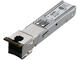 Мрежово оборудване ZyXEL SFP-1000T