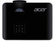 Проектори Acer X1128H 