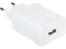 Зарядни устройства Xiaomi 22.5W Power Adapter (Type-A) EU