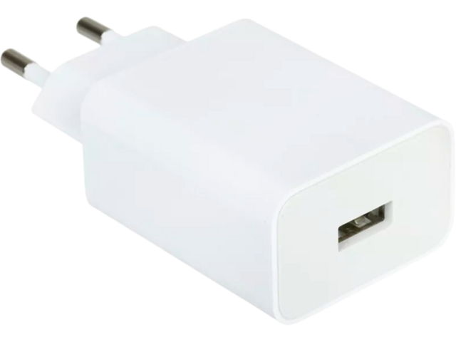 Зарядни устройства Xiaomi 22.5W Power Adapter (Type-A) EU