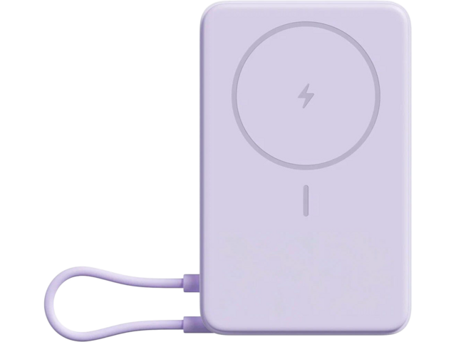 Външни батерии Xiaomi Magnetic Power Bank 10000 with Built-in Stand Purple