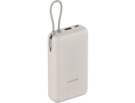 Външни батерии Xiaomi 33W Power Bank 20000mAh (Integrated Cable) Tan GL