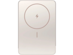 Външни батерии Xiaomi Super Slim Magnetic Power Bank 5000 Gold