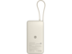 Външни батерии Xiaomi 67W Power Bank 20000 (Integrated Cable) Tan