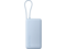 Външни батерии Xiaomi 67W Power Bank 20000 (Integrated Cable) Ice Blue