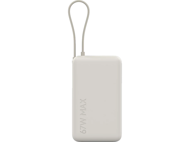 Външни батерии Xiaomi 67W Power Bank 10000 (Integrated Cable) Tan