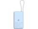 Външни батерии Xiaomi 67W Power Bank 10000 (Integrated Cable) Ice Blue