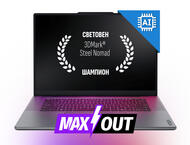 Лаптопи Lenovo Yoga Pro 9 16" Gen 11 - MAXOUT