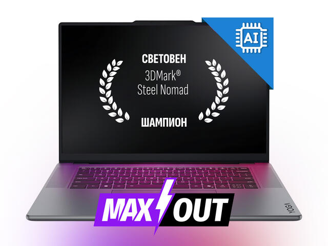 Лаптопи Lenovo Yoga Pro 9 16" Gen 11 - MAXOUT