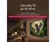 Телевизори LG 55QNED85A3C