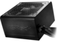 Захранвания за компютри ASRock PRO-650B ATX 3.1, Нарушена опаковка