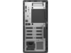 Компютри Dell Pro Tower Essential QVT1260