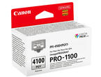 Консумативи Canon PFI-4100, Photo Grey