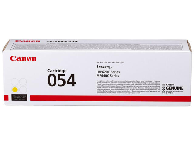 Консумативи Canon CRG-054H Y
